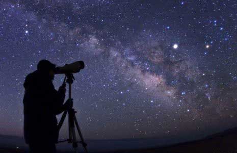 دوربین نجومی دو چشمی