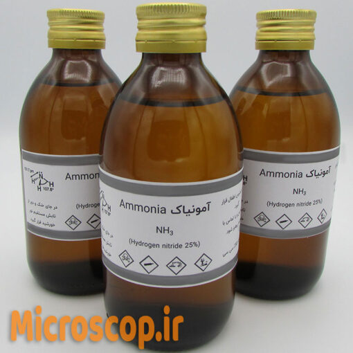 نمای بطریهای آمونیاک مرغوب 250cc با خلوص ۲۵ درصد